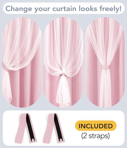 100% Blackout Curtains with Sheer Overlay, 2 Panels Thermal Insulated Double Layer Grommet Drapes for Girls Bedroom Living Room Darkening Apartment Windows Decor, 52" W x 84" L, Pink in Kuwait