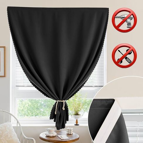 Jilron Self Adhesive Blackout Curtains, Adhesive Window Cover, No Drill Easy Install, Renter Friendly for Bedroom, Privacy Protection (Black 35 * 59in-1P) in Kuwait