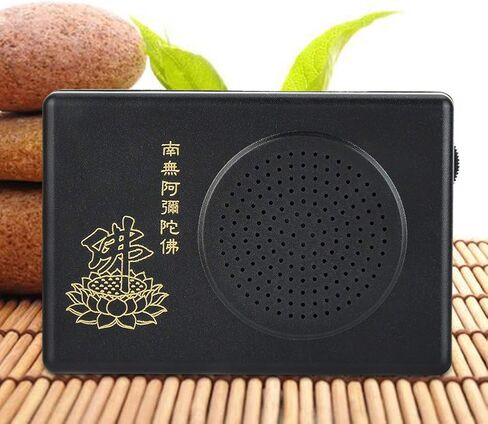 Tnfeeon Automic Mantra Chanting Box,Buddhist Scripture Player Buddha Machine for The Single Cycle Hall of Amitabha Buddha Without Battery in Kuwait
