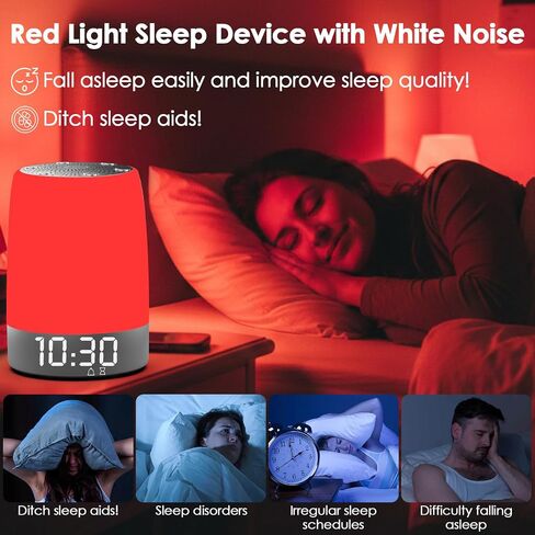 Red Light Therapy Sleep Device with 5-Level Red Light Therapy (620–690nm), 32 White Noise, Smart App Control, Night Light to Support Deep Relaxation and Improve Sleeping for Adult & Kid in Saudi Arabia