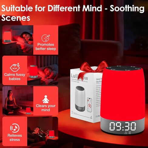 Red Light Therapy Sleep Device with 5-Level Red Light Therapy (620–690nm), 32 White Noise, Smart App Control, Night Light to Support Deep Relaxation and Improve Sleeping for Adult & Kid in Saudi Arabia
