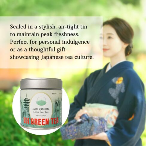 Premium Uji Sencha Green Tea – Authentic Japanese Loose Leaf Tea from Kyoto, 1.41 oz (40g) Tin – Freshly Harvested, Aromatic & Smooth Japanese food in Saudi Arabia