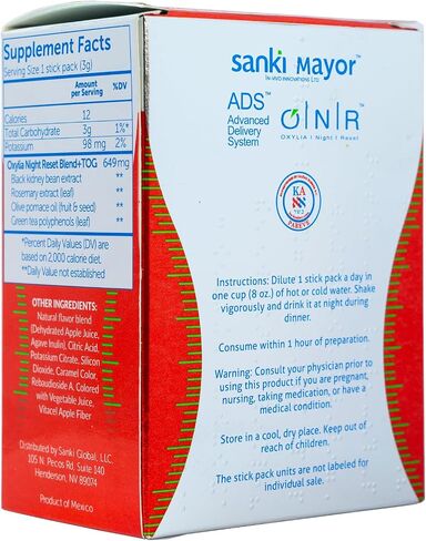 Global Kronuit Fire Dietary Supplement, Natural Fruit Flavor, 27 Single-Serve Powder Sticks, 2.86 oz, with Postbiotics, Thermogenic Formula in Saudi Arabia