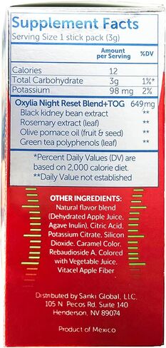 Global Kronuit Fire Dietary Supplement, Natural Fruit Flavor, 27 Single-Serve Powder Sticks, 2.86 oz, with Postbiotics, Thermogenic Formula in Saudi Arabia