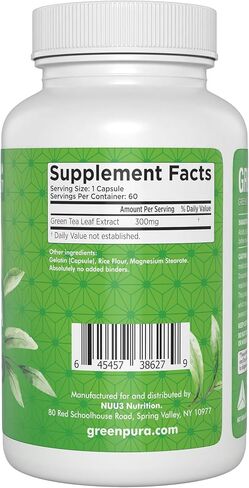 NUU3 Green-Pura - Green Tea Leaf Extract - Gut & Antioxidant Support - for a Thinner Abdomen - Boosts Energy Levels - 60 Capsules (Pack of 1) in Saudi Arabia