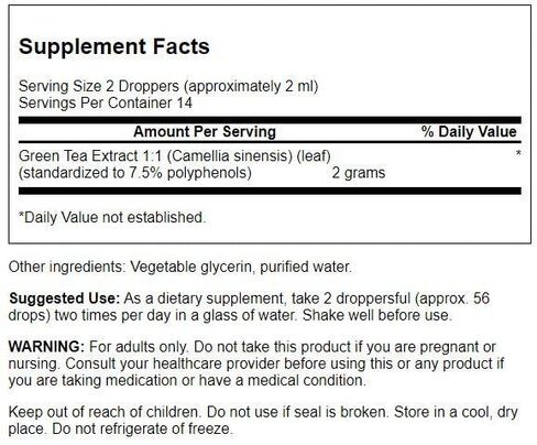 Swanson Green Tea Liquid Extract 1 FL OZ in Saudi Arabia