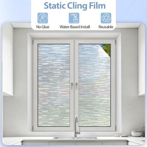 GTJ Frosted Window Privacy Film, Static Cling No Glue Removable Reusable, UV Blocking Glare & Heat Reduction, for Bathroom Glass Door Home Office, 17.5" x 78.7"in in Saudi Arabia