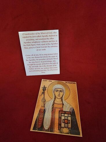 Saint Nina Laminated Orthodox Prayer Card Pack Of 10 in Saudi Arabia