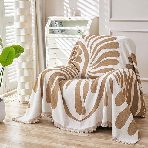 Armchair Couch Cover for Dogs 1 Cushion, Washable Recliner Covers Sofa Protector, Oversized Single Chair Cover, Accent Chair Couch Slipcovers, Pet Couch Cover Blanket,Floral Coffee, 71"x91" in Kuwait