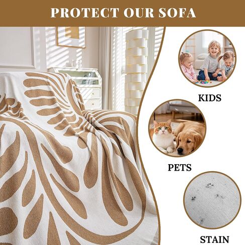 Armchair Couch Cover for Dogs 1 Cushion, Washable Recliner Covers Sofa Protector, Oversized Single Chair Cover, Accent Chair Couch Slipcovers, Pet Couch Cover Blanket,Floral Coffee, 71"x91" in Kuwait