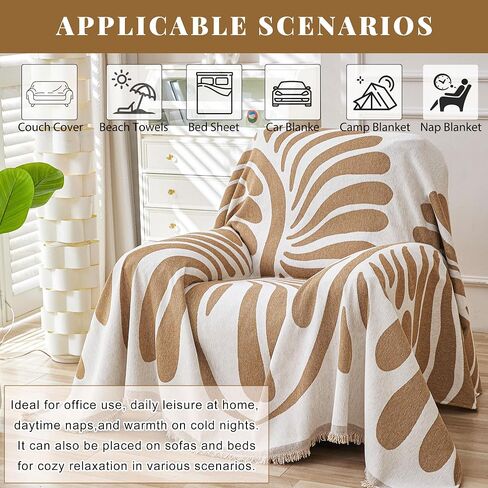 Armchair Couch Cover for Dogs 1 Cushion, Washable Recliner Covers Sofa Protector, Oversized Single Chair Cover, Accent Chair Couch Slipcovers, Pet Couch Cover Blanket,Floral Coffee, 71"x91" in Kuwait