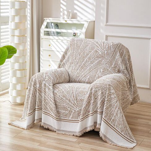Armchair Couch Cover for Dogs 1 Cushion, Washable Recliner Covers Sofa Protector, Oversized Single Chair Cover, Accent Chair Couch Slipcovers, Pet Couch Cover Blanket,Floral Coffee, 71"x91" in Kuwait