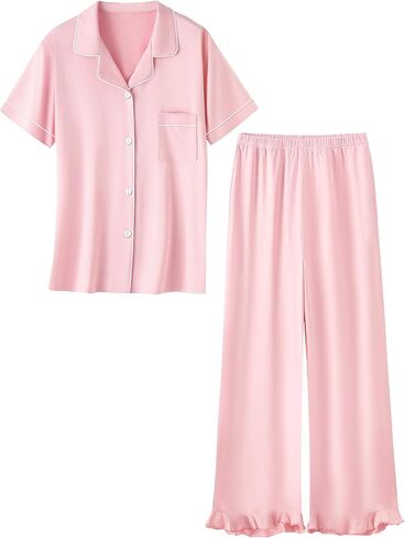 Umeyda Pajamas Set for Girls 2PCS Button-Down Short Sleeves Top and Ruffle Pants Sleepwear for Kids 5-14 Years in Kuwait
