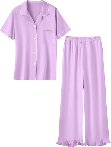 Umeyda Pajamas Set for Girls 2PCS Button-Down Short Sleeves Top and Ruffle Pants Sleepwear for Kids 5-14 Years in Kuwait