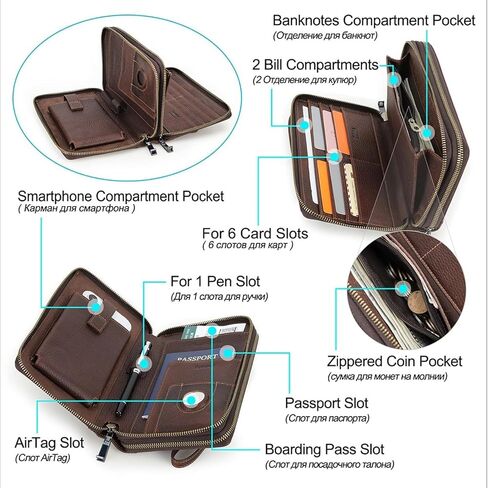 Men's Full Grain Leather Travel Passport Wallet Large Capacity Wristlet Clutch Phone Organizer Purse (Coffee) in Kuwait