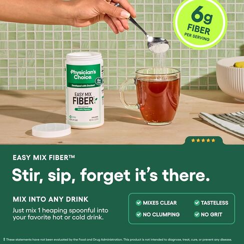 Physician's CHOICE Easy Mix Fiber for Digestive Health & Regularity - No Grit, Sugar Free, & Tasteless - Daily Prebiotic Soluble Fiber Powder Supplement for Women and Men - Unflavored - 5.7oz in Saudi Arabia