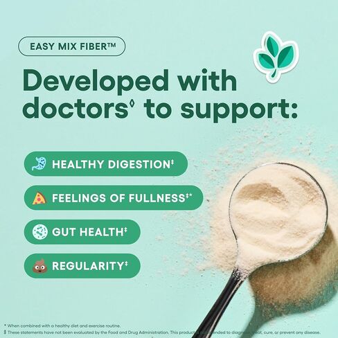 Physician's CHOICE Easy Mix Fiber for Digestive Health & Regularity - No Grit, Sugar Free, & Tasteless - Daily Prebiotic Soluble Fiber Powder Supplement for Women and Men - Unflavored - 5.7oz in Saudi Arabia