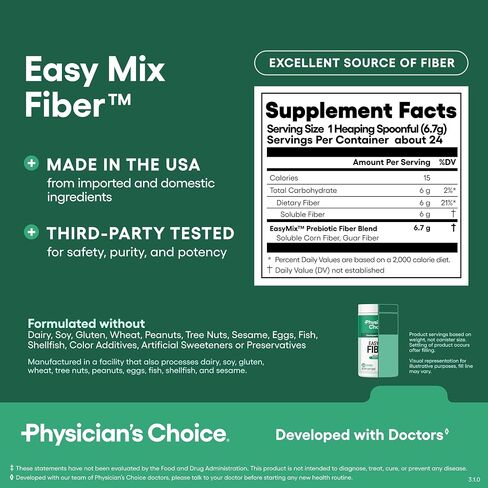Physician's CHOICE Easy Mix Fiber for Digestive Health & Regularity - No Grit, Sugar Free, & Tasteless - Daily Prebiotic Soluble Fiber Powder Supplement for Women and Men - Unflavored - 5.7oz in Saudi Arabia