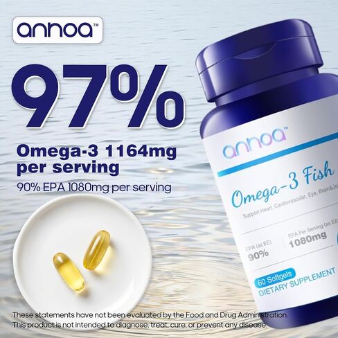 Anhoa 97% Omega 3 Fish Oil - 90% EPA 1080mg per Serving - Heart & Cardiovascular Health Support Supplement - IFOS 5-Star Certified, 60 Softgels in Kuwait