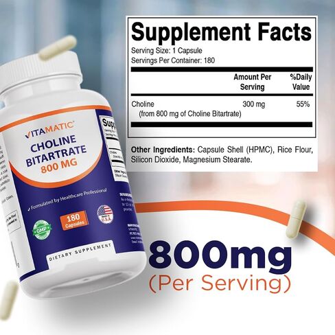 Vitamatic Choline Bitartrate 800 mg – 180 Vegetable Capsules – Non-GMO, Gluten Free – Made in USA in Kuwait