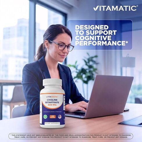 Vitamatic Choline Bitartrate 800 mg – 180 Vegetable Capsules – Non-GMO, Gluten Free – Made in USA in Kuwait