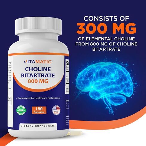 Vitamatic Choline Bitartrate 800 mg – 180 Vegetable Capsules – Non-GMO, Gluten Free – Made in USA in Kuwait