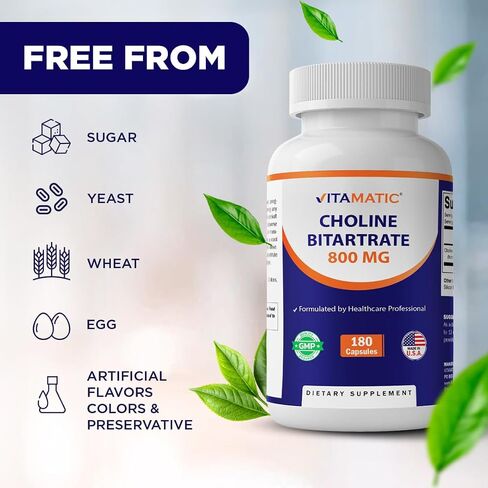 Vitamatic Choline Bitartrate 800 mg – 180 Vegetable Capsules – Non-GMO, Gluten Free – Made in USA in Kuwait