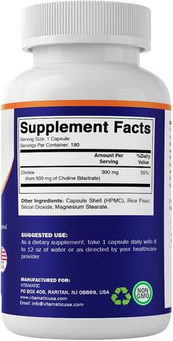 Vitamatic Choline Bitartrate 800 mg – 180 Vegetable Capsules – Non-GMO, Gluten Free – Made in USA in Kuwait