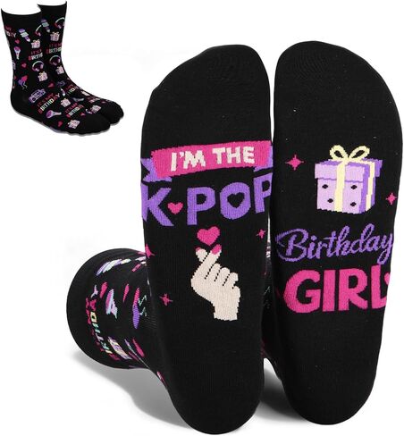 هدايا kpop للفتيات، جورب هدية عيد ميلاد kpop لفتاة عاشقة الموسيقى kpop، kpop merch لمطربين عيد ميلاد عشاق k-pop، ديكورات عيد ميلاد k-pop لحفيدة الابنة، أشياء كورية in Kuwait