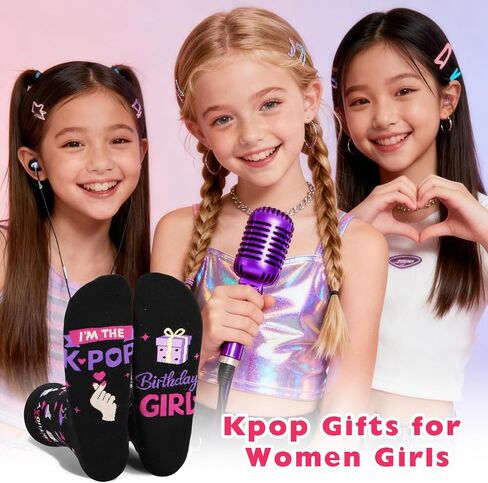 هدايا kpop للفتيات، جورب هدية عيد ميلاد kpop لفتاة عاشقة الموسيقى kpop، kpop merch لمطربين عيد ميلاد عشاق k-pop، ديكورات عيد ميلاد k-pop لحفيدة الابنة، أشياء كورية in Kuwait