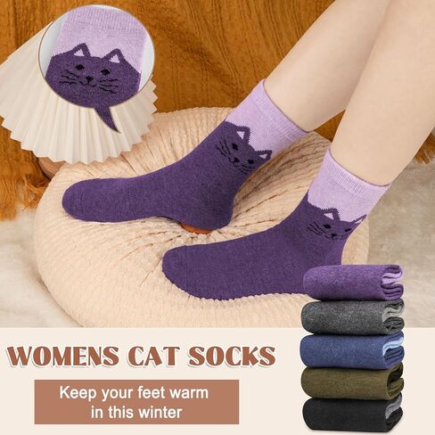 5 Pairs Womens Wool Socks Calf Socks Thick Warm Winter Socks Casual Cozy Socks Vintage Knit Crew Socks Gift for Women in Kuwait