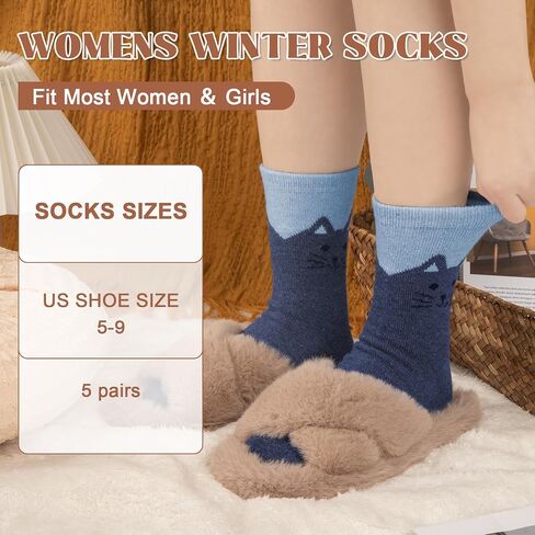 5 Pairs Womens Wool Socks Calf Socks Thick Warm Winter Socks Casual Cozy Socks Vintage Knit Crew Socks Gift for Women in Kuwait