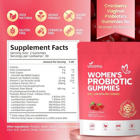 VivoNu Vaginal Probiotics for Women, Feminine Balance pH Gummies for Healthy Odor, Yeast Balance & Flora + Vitamin C for Immune Support -Cranberry in Saudi Arabia