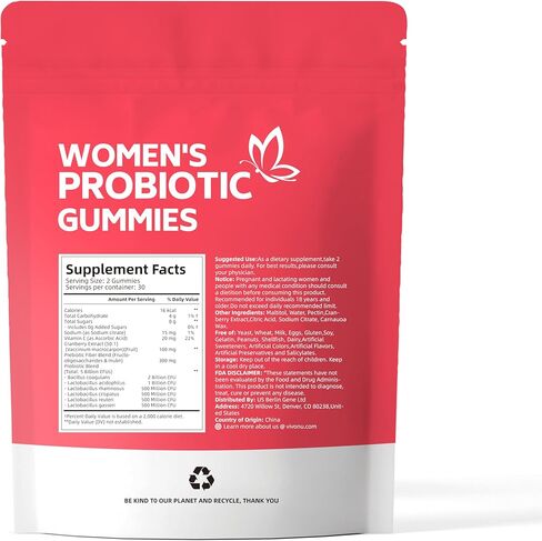 VivoNu Vaginal Probiotics for Women, Feminine Balance pH Gummies for Healthy Odor, Yeast Balance & Flora + Vitamin C for Immune Support -Cranberry in Saudi Arabia