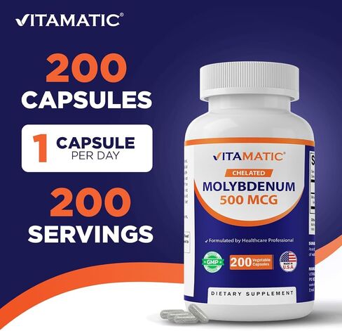 Vitamatic Chelated Molybdenum 500 mcg (as Molybdenum Glycinate Chelate) – 200 Vegetable Capsules – Trace Mineral Supplement – High Absorption – Non-GMO, Gluten Free – Made in USA in Saudi Arabia