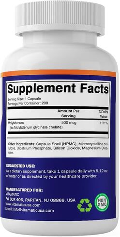 Vitamatic Chelated Molybdenum 500 mcg (as Molybdenum Glycinate Chelate) – 200 Vegetable Capsules – Trace Mineral Supplement – High Absorption – Non-GMO, Gluten Free – Made in USA in Saudi Arabia