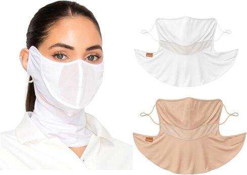 Cooling Face Mask Bundle 2 Pack UVA UVB 99.9% Block Made in KOREA UV Protection Sports Golf Driving Gardening in Saudi Arabia