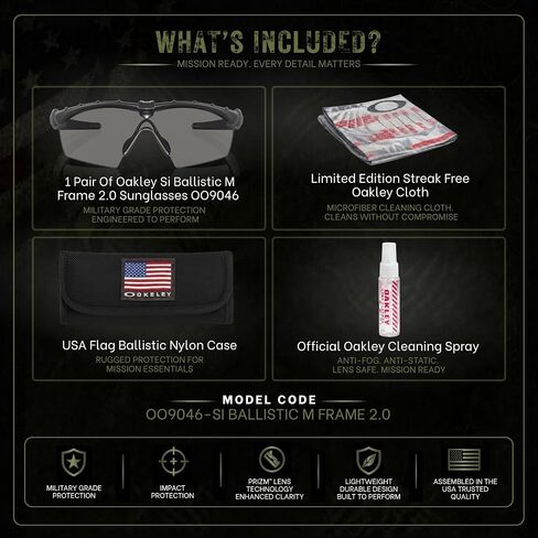 Oakley Standard Issue SI BALLISTIC M FRAME 2.0 STRIKE - ANSI Z87.1 Stamped Military Grade Sunglasses With Official Eyewear Kit in Kuwait