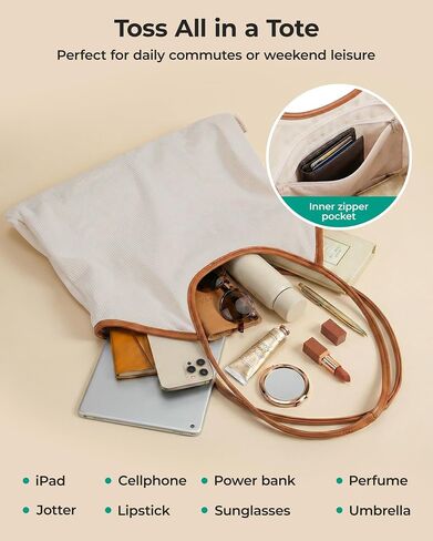 BAGSMRT Corduroy Tote Bag for Women Beach Bag with Zipper Casual Shoulder Bag Lightweight Travel Tote Hobo Handbag | PU Leather Handles in Kuwait