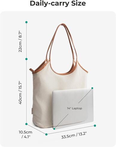 BAGSMRT Corduroy Tote Bag for Women Beach Bag with Zipper Casual Shoulder Bag Lightweight Travel Tote Hobo Handbag | PU Leather Handles in Kuwait
