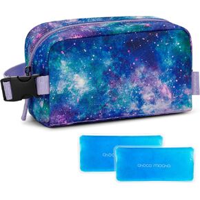 Choco Mocha Snack Bag for Kids Small Cooler Bags Insulated & Freezable Snack Bag For School Toddler Snacks Bag, Car Blue in Saudi Arabia