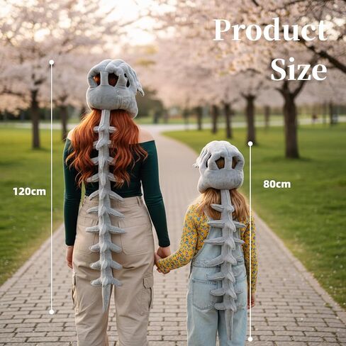 Dinosaur Skeleton Plush Costume, 3D Skull & Spine for Halloween, Cosplay & Themed Play in Saudi Arabia