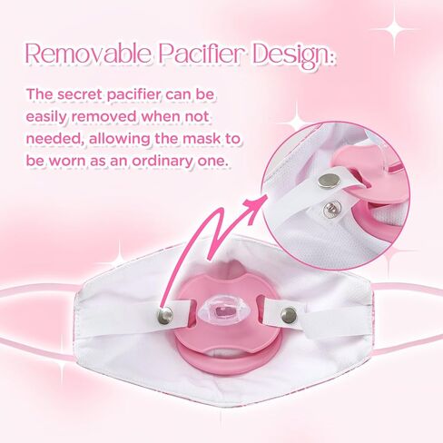 LittleForBig Discreet Sissy Gen II Adjustable Cloth Mask with Removable Pacifier Gag - Secret Soother Face Mask with Adjustable Strap in Kuwait