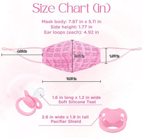 LittleForBig Discreet Sissy Gen II Adjustable Cloth Mask with Removable Pacifier Gag - Secret Soother Face Mask with Adjustable Strap in Kuwait