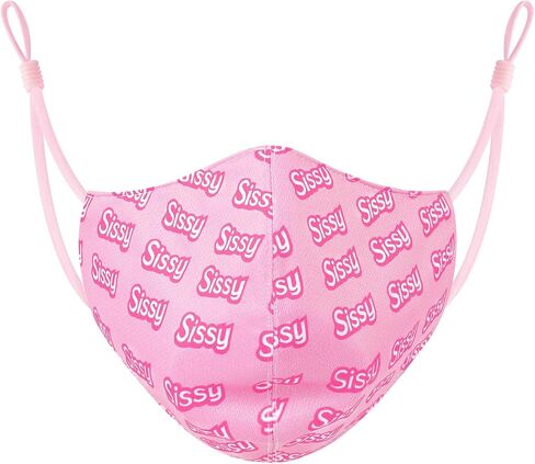 LittleForBig Discreet Sissy Gen II Adjustable Cloth Mask with Removable Pacifier Gag - Secret Soother Face Mask with Adjustable Strap in Kuwait