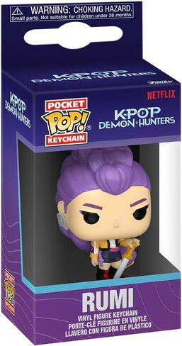 Funko POP! Keychain: Kpop Demon Hunters - Rumi in Kuwait
