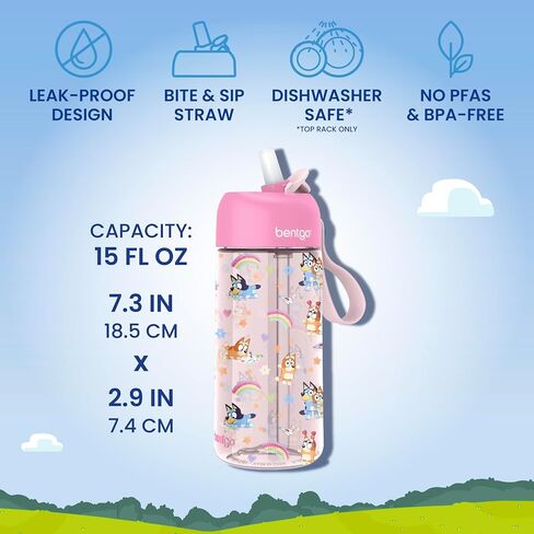 Bentgo + BLUEY 3-Piece Lunchtime Trio Set - Leak-Proof Kids Prints 5-Compartment Bento Lunch Box, Insulated Lightweight Tote Bag, & Durable Bite & Sip Water Bottle Bundle for Age 3+ (Hearts & Crafts) in Kuwait