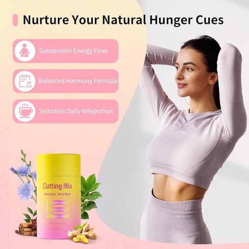 مزيج مشروب القطع - البربارين، FOS، الكروم، يربا ماتي و5-HTP | الشبع وصحة الأمعاء - نكهة الفراولة - 30 عودًا in Kuwait