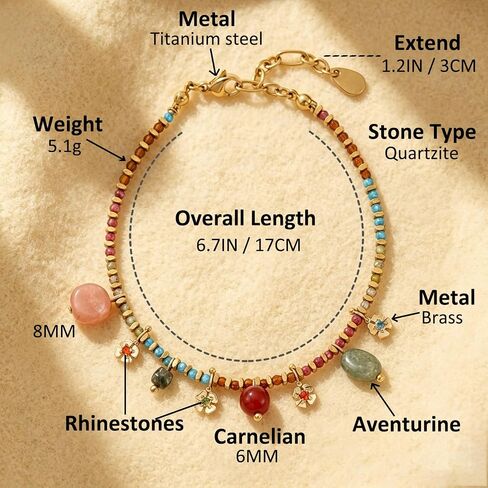 Boho Natural Stone Charm Bracelet for Women, 6.7" Rainbow Quartzite Beaded Chain with Sunstone, Red Carnelian & Aventurine Drops, Vintage Yellow Brass Flower Dainty Jewelry Gift, 1.2" Extension in Kuwait