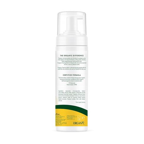 Organyc Intimate Foaming Wash for Women, Sensitive Skin Care, Certified Organic Ingredients, pH Balanced, Chamomile & Calendula, Gentle Daily Cleanser, 6.08 fl oz in Saudi Arabia